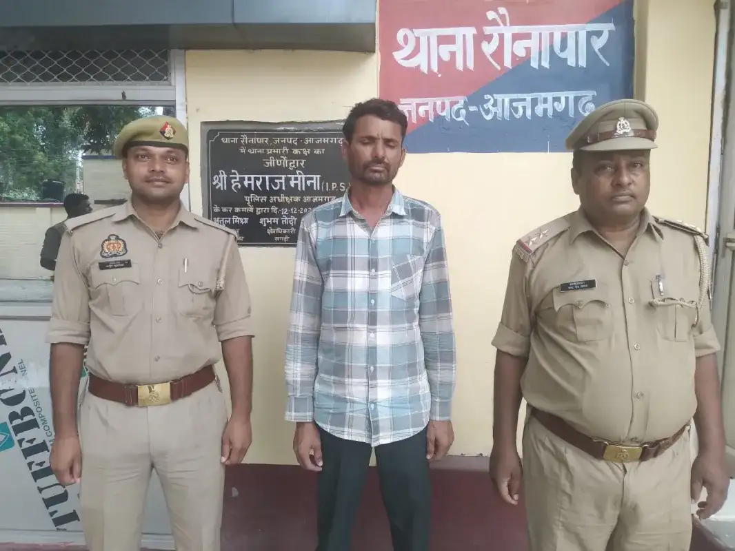 फोटो: महल स टपपबज करन वल अतरजनपदय गरह गरफतर सन क गहन बरमद