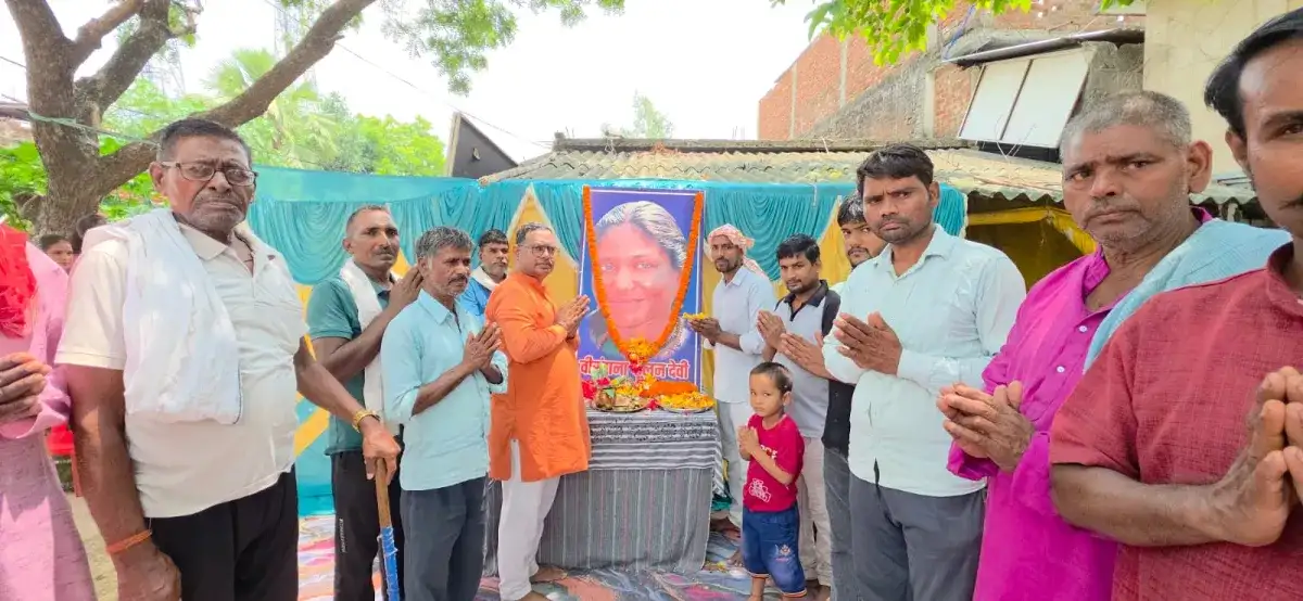 Breaking: Martyrdom day of brave lady Phoolan Devi celebrated with reverence in Atraulia