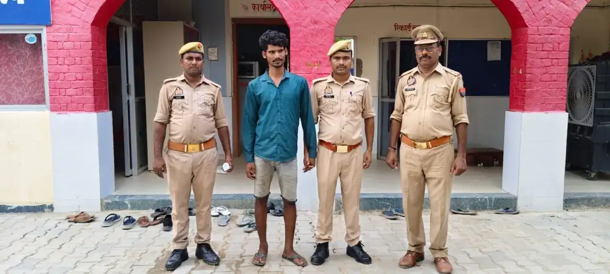 आजमगढ़: 50 पुड़िया हेरोइन के साथ शातिर तस्कर गिरफ्तार, एनडीपीएस एक्ट में मुकदमा दर्ज