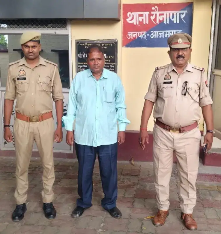 सोशल मीडिया पर आपत्तिजनक धार्मिक टिप्पणी का आरोप, एक व्यक्ति गिरफ्तार