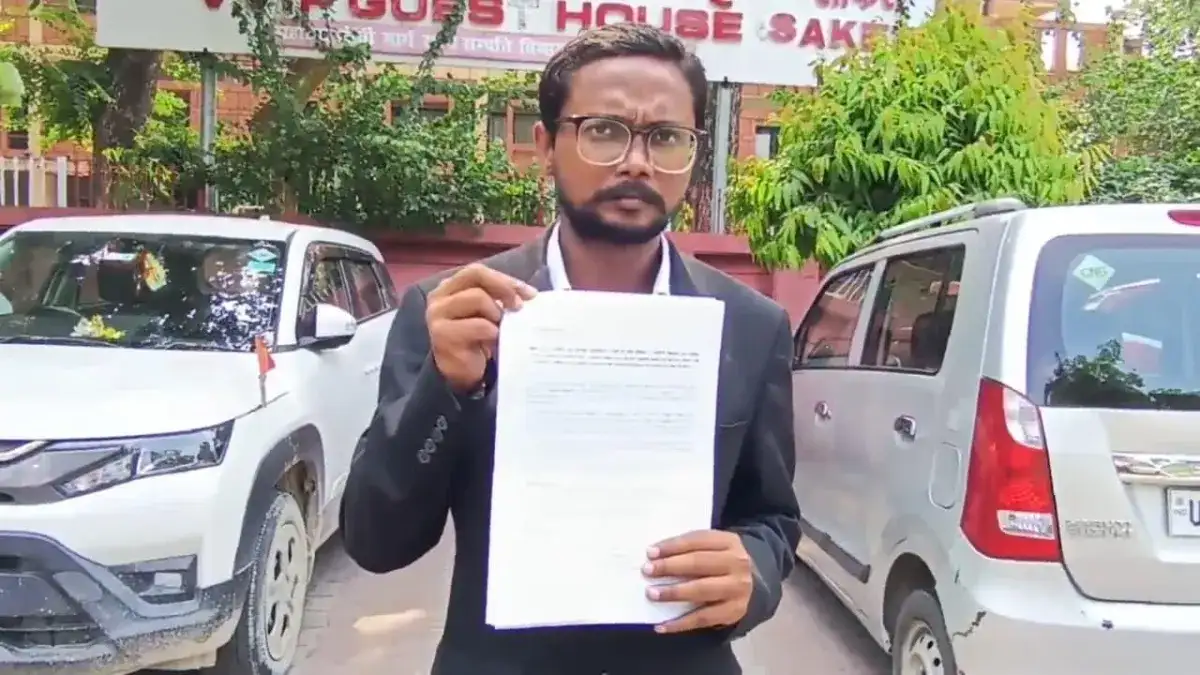 See: LLM students again reached Lucknow to seek justice from the Governor, made serious allegations again...