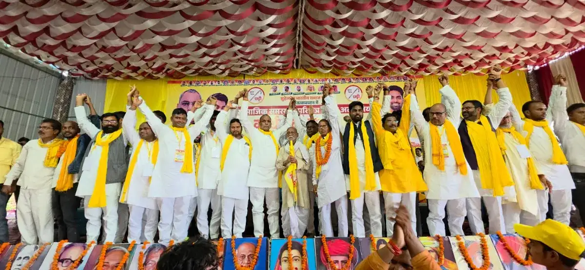 Photo: Emphasis on upliftment of rural poor by including people of all sections in the organization: Omprak...