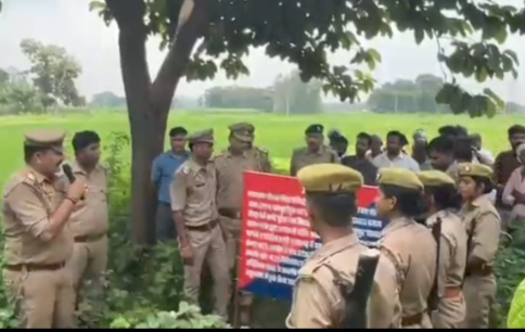 Photo: Big action against gangster in Azamgarh, land worth Rs 1.92 crore confiscated