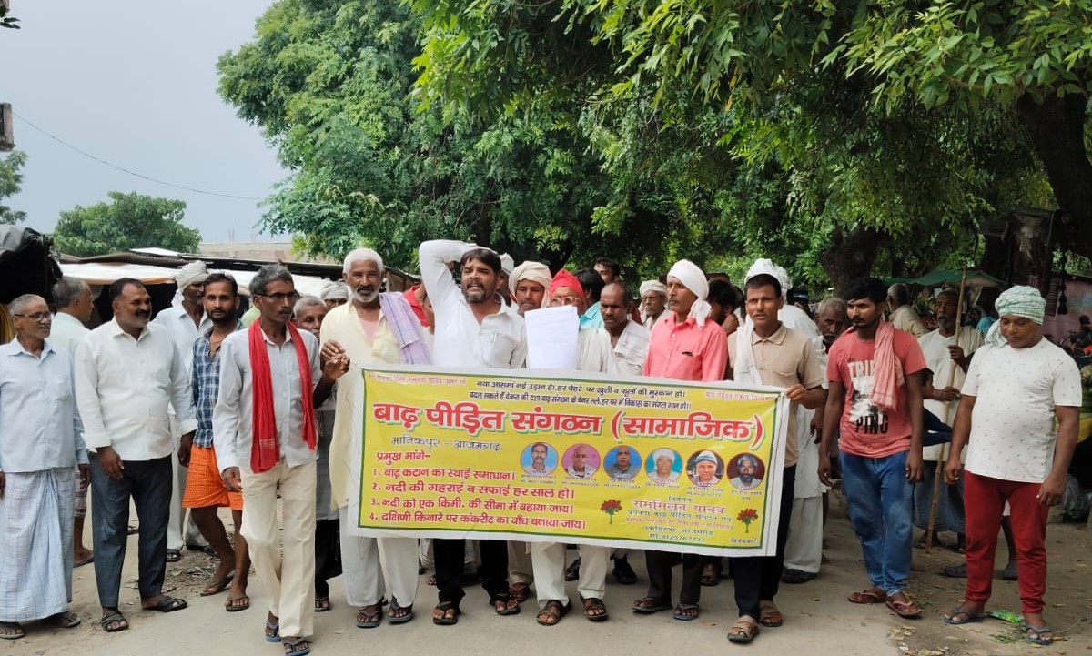 See: Flood affected organization's foot march in flood affected areas of Sagdi, street meetings and raise...