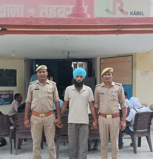 पंजाब से 48 घंटे के ट्रांजिट रिमांड पर लाया गया गैंगस्टर एक्ट का वांछित आरोपी, STF ने किया गिरफ्तार