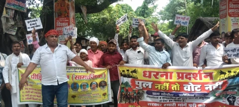 देखें: सनर खरलय ढल पर महसगरम पल क मग क लकर सकड गरमण क जरदर वरध वट बहषकर क चतवन