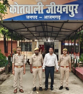Breaking: phrjee rjistree se jmeen hrpne ke mamle men gaingstr ekt ka aaropee girphtar